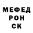 МЕТАДОН белоснежный Allax Deuds