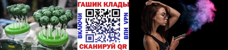 Печенье с ТГК марихуана  KRAKEN рабочий сайт  Североуральск  сколько стоит 