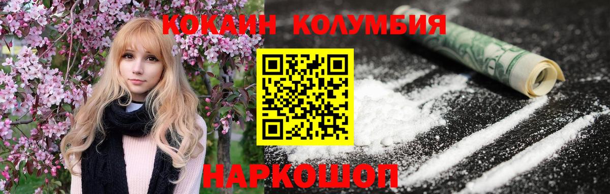 Гашиш Североуральск
