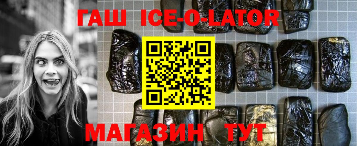 МЕТАДОН Североуральск