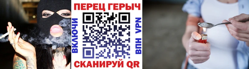 shop клад  Североуральск  ГЕРОИН Heroin  наркотики 