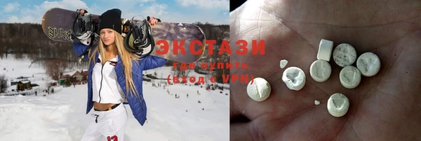 метамфетамин Остров
