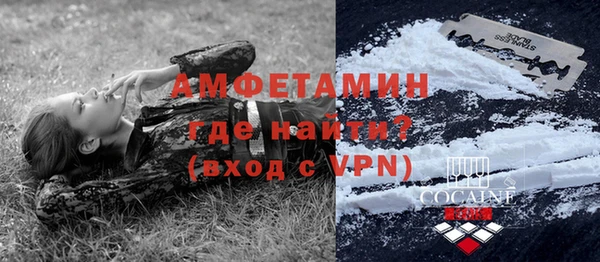 МДПВ Няндома