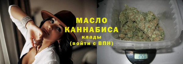 гашиш Вяземский