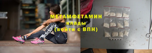 гидропоника Верхнеуральск