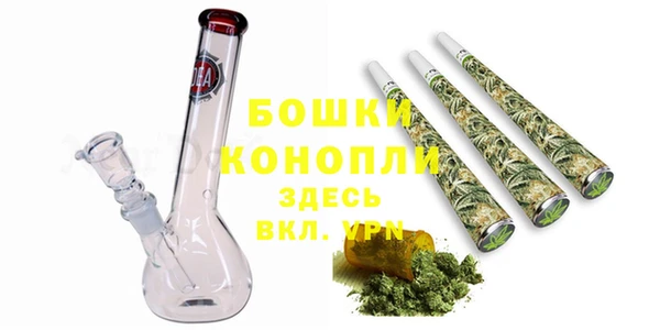 метамфетамин Остров
