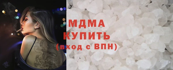 МДПВ Няндома