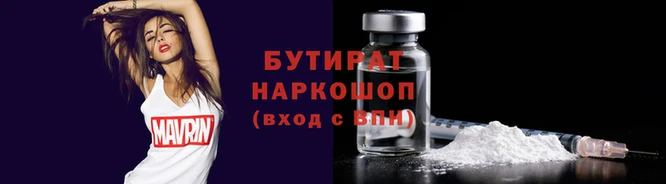 МДПВ Няндома