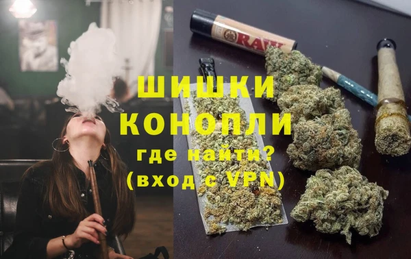 метамфетамин Остров