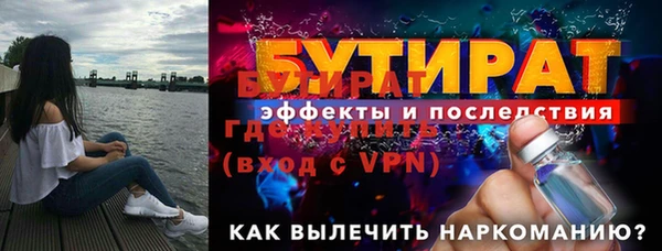 МДПВ Няндома