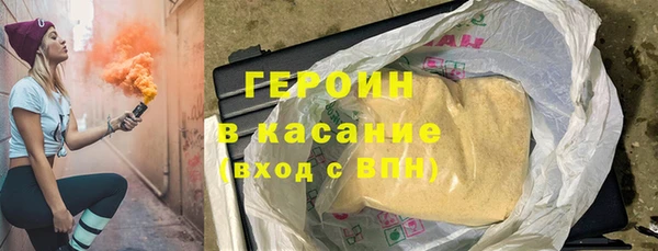 МДПВ Няндома