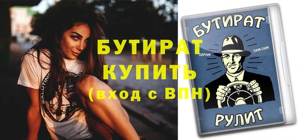МДПВ Няндома