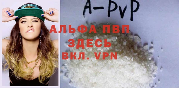 метадон Нязепетровск