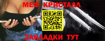 ГАЛЛЮЦИНОГЕННЫЕ ГРИБЫ Берёзовский