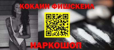 скорость Краснокаменск