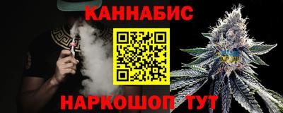 COCAINE Краснознаменск