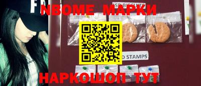 COCAINE Краснознаменск