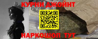 ГАЛЛЮЦИНОГЕННЫЕ ГРИБЫ Берёзовский