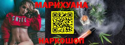 ГАЛЛЮЦИНОГЕННЫЕ ГРИБЫ Берёзовский