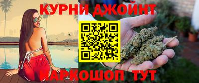 COCAINE Краснознаменск