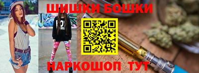 COCAINE Краснознаменск