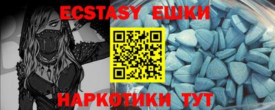 COCAINE Краснознаменск