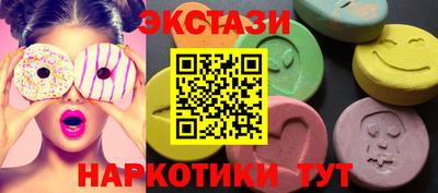 скорость Краснокаменск