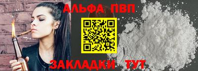 ГАЛЛЮЦИНОГЕННЫЕ ГРИБЫ Берёзовский