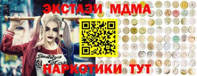 ГАЛЛЮЦИНОГЕННЫЕ ГРИБЫ Берёзовский