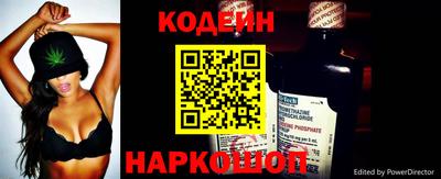 скорость Краснокаменск