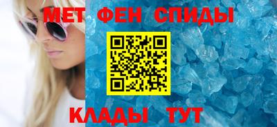 скорость Краснокаменск