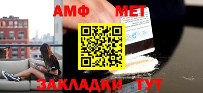 ГАЛЛЮЦИНОГЕННЫЕ ГРИБЫ Берёзовский