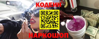 ГАЛЛЮЦИНОГЕННЫЕ ГРИБЫ Берёзовский