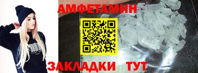 ГАЛЛЮЦИНОГЕННЫЕ ГРИБЫ Берёзовский