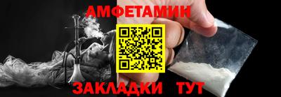 индика Бийск