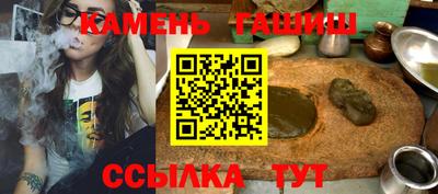 COCAINE Краснознаменск