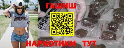 COCAINE Краснознаменск