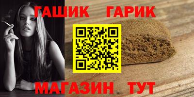 ГАЛЛЮЦИНОГЕННЫЕ ГРИБЫ Берёзовский