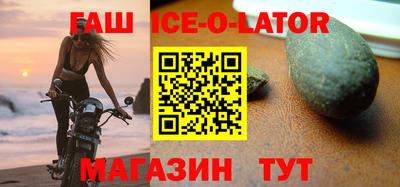 COCAINE Краснознаменск