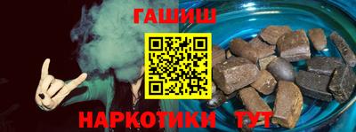 ГАЛЛЮЦИНОГЕННЫЕ ГРИБЫ Берёзовский