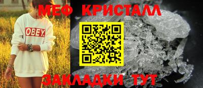 ГАЛЛЮЦИНОГЕННЫЕ ГРИБЫ Берёзовский