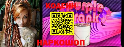 марихуана Беслан