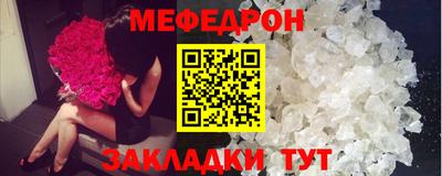 ГАЛЛЮЦИНОГЕННЫЕ ГРИБЫ Берёзовский