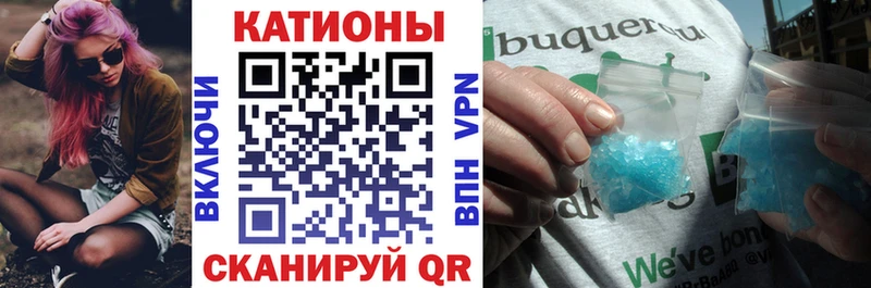 Меф mephedrone  мега маркетплейс  Североуральск 