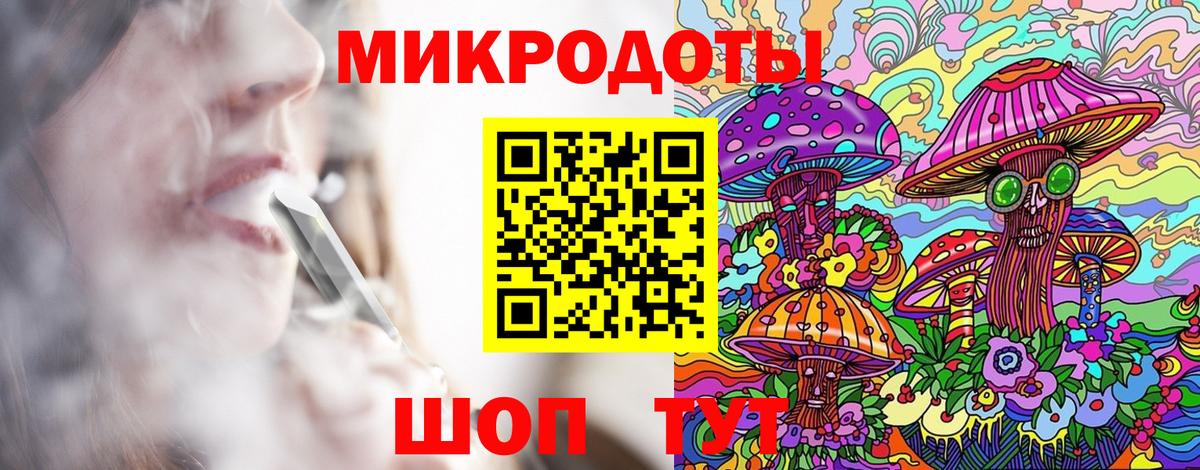купить  сайты  Североуральск  Псилоцибиновые грибы MAGIC MUSHROOMS 